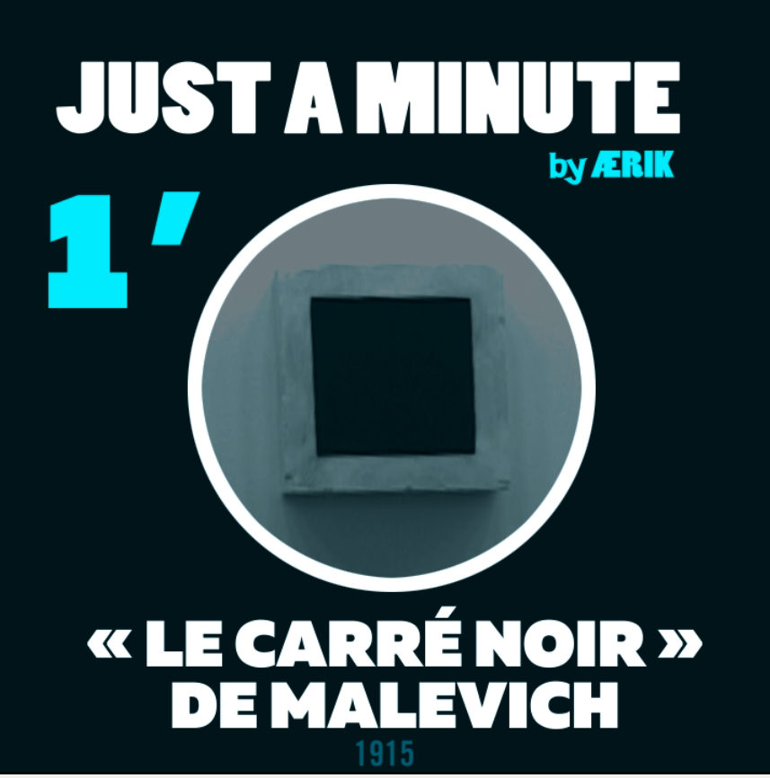 JUST A MINUTE – CARRé NOIR